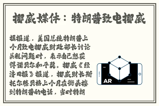 一区二区不卡不顿