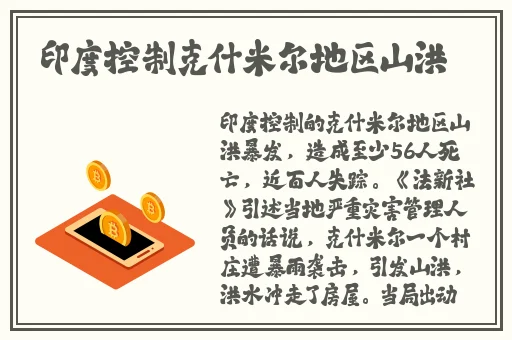 99RE6这里有精品热视频